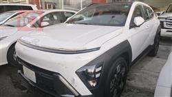 هيونداي كونا